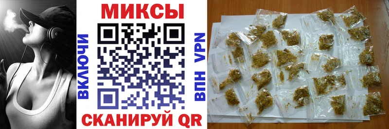 даркнет сайт  Сызрань  Бутират Butirat 