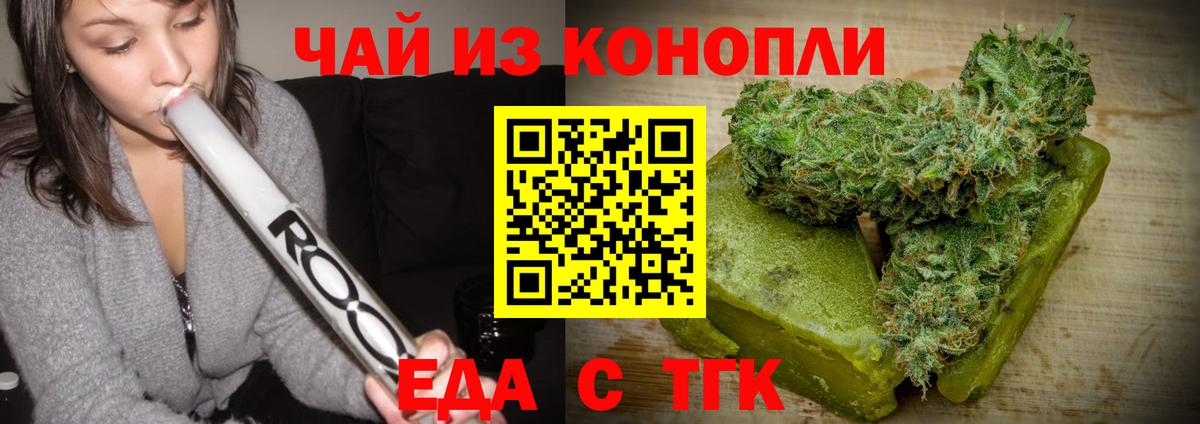 Альфа ПВП Сызрань