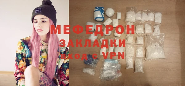 ешки Покров