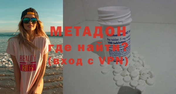 меф Покачи