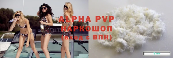 ешки Покров