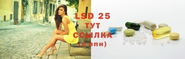ешки Покров