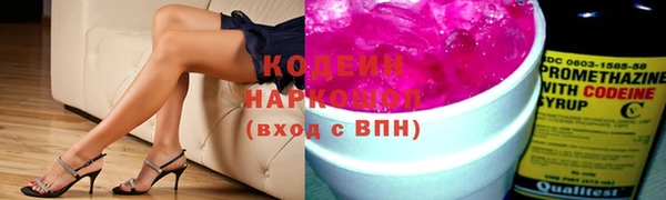 ешки Покров