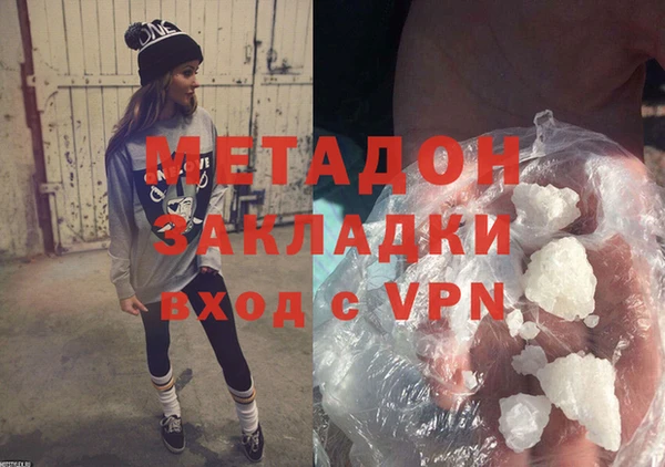 меф Покачи