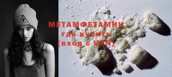 ешки Покров