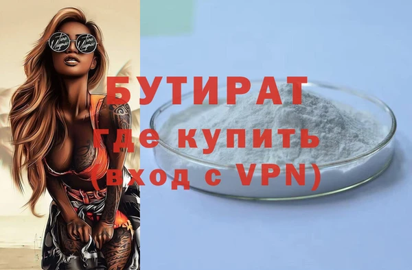 ешки Покров