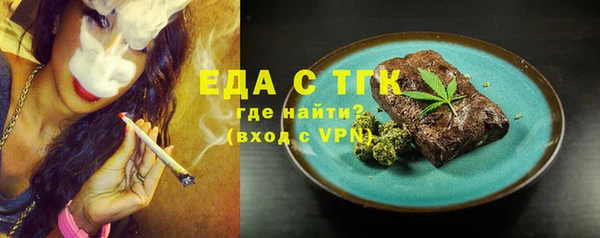 ешки Покров