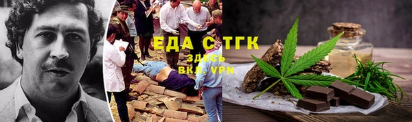 ешки Покров