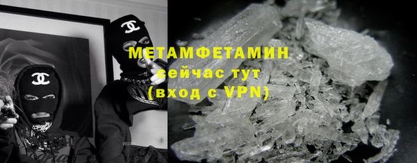 меф Покачи