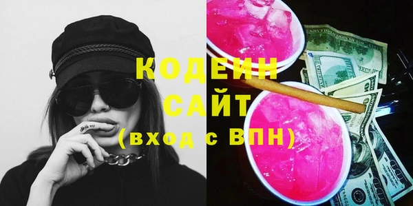меф Покачи