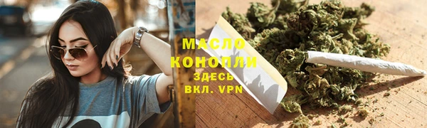 ешки Покров