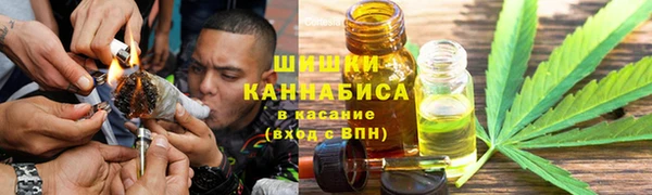 меф Покачи