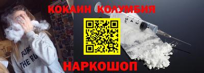 индика Рязань
