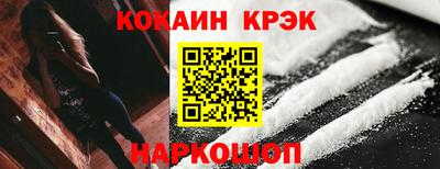 индика Рязань