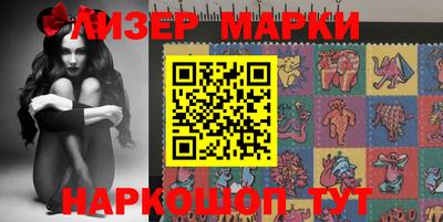 индика Рязань