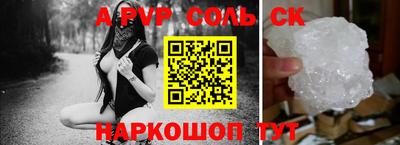 индика Рязань