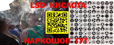 индика Рязань