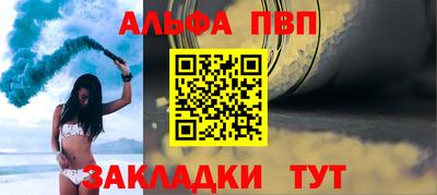 индика Рязань