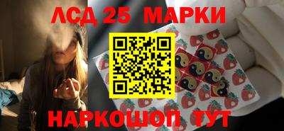 индика Рязань