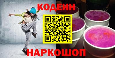 индика Рязань