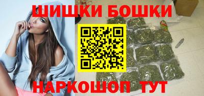 мефедрон VHQ Рыбинск