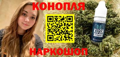 индика Рязань