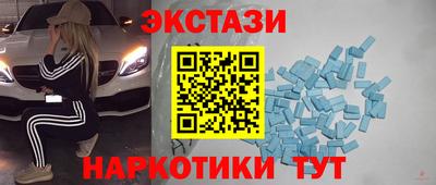мет Туймазы