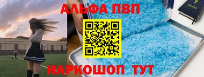 индика Рязань