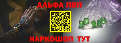 индика Рязань