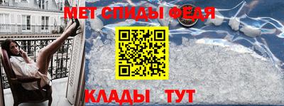 индика Рязань