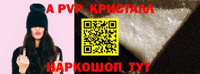 индика Рязань