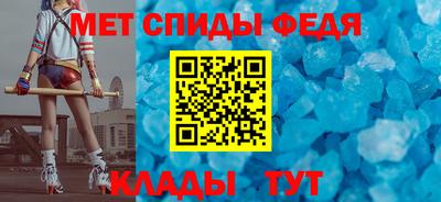 индика Рязань
