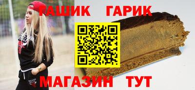 мефедрон VHQ Рыбинск
