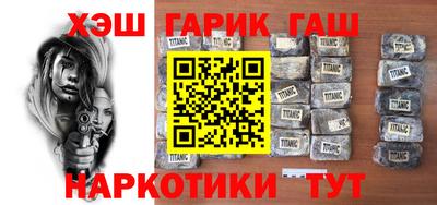 индика Рязань