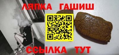 мефедрон VHQ Рыбинск