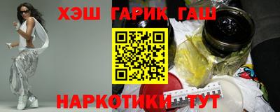 индика Рязань