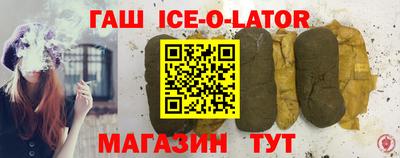 мефедрон VHQ Рыбинск