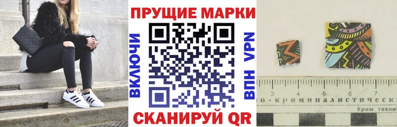 hydra как войти  Сызрань  Марки 25I-NBOMe 1500мкг 