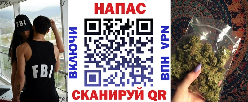 Шишки марихуана семена Сызрань